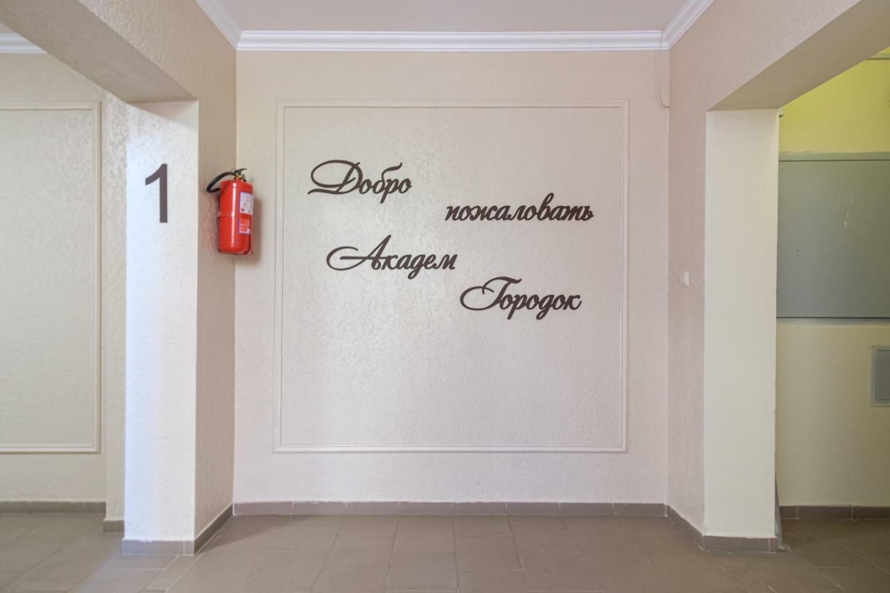 Lakki Apartment Odesa Exterior foto
